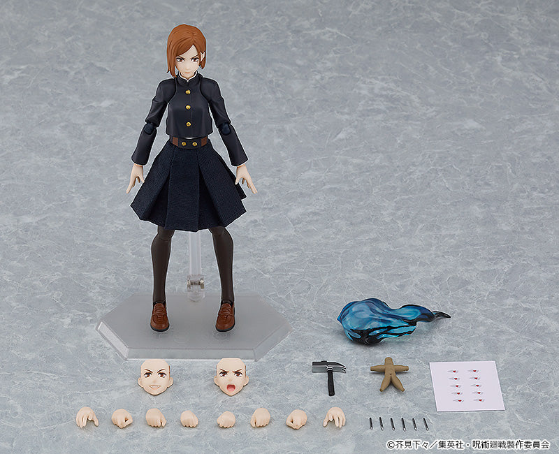 Figma 571 Jujutsu Kaisen Nobara Kugisaki Action Figure| St. Mark's