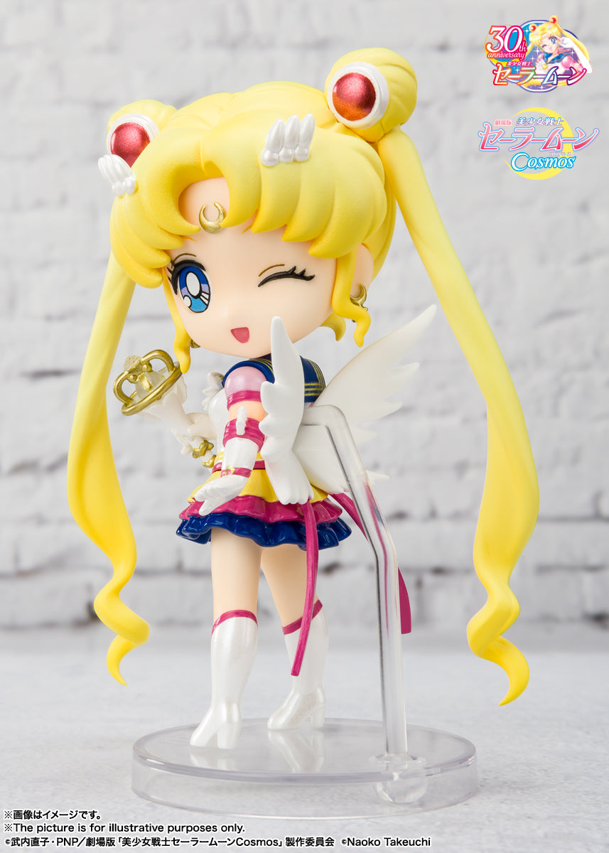 Sailor Moon Cosmos jigsaw puzzle