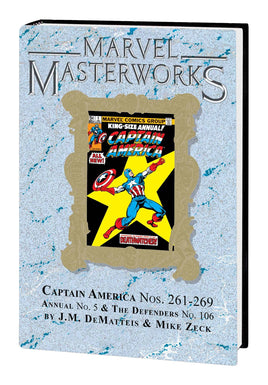Marvel Masterworks Captain America Vol. 15 HC (Retro Trade Dress Variant / Vol. 344)