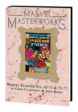 Marvel Masterworks Marvel Team-Up Vol. 7 HC (Retro Trade Dress Variant / Vol. 353)