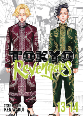 Tokyo Revengers Omnibus Vol. 13-14 TP