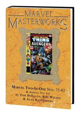Marvel Masterworks Two-In-One Vol. 7 HC (Retro Trade Dress Variant / Vol. 356)