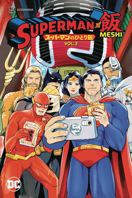 Superman Vs. Meshi Vol. 3 TP