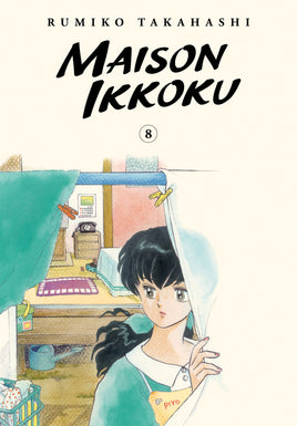 Maison Ikkoku Vol. 8 TP