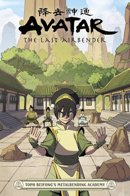 Avatar The Last Airbender: Toph Beifong's Metalbending Academy TP