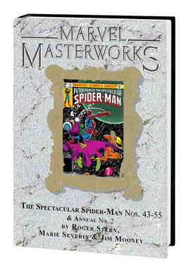 Marvel Masterworks Spectacular Spider-Man Vol. 4 HC (Retro Trade Dress Variant / Vol. 312)