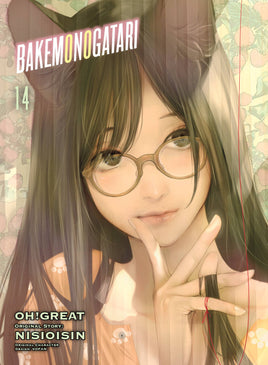 Bakemonogatari Vol. 14 TP