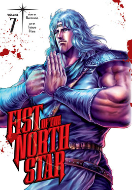 Fist of the North Star Vol. 7 HC