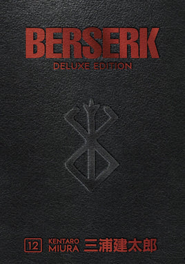 Berserk Deluxe Edition Vol. 12 HC