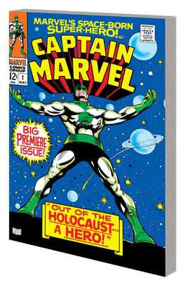 Mighty Marvel Masterworks Captain Marvel Vol. 1 TP [Classic Art Variant]