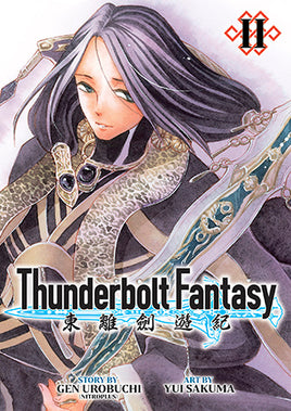 Thunderbolt Fantasy Omnibus Vol. 2 TP