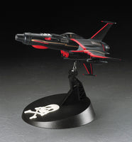 
              Hasegawa Captain Harlock Space Wolf SW-190 Harlock Custom 1/72 Scale Model Kit
            
