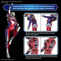 
              Bandai Figure-Rise Standard Ultraman Tiga Multi-Type Plastic Model Kit
            