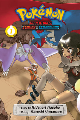 Pokemon Adventures: Omega Ruby & Alpha Sapphire Vol. 1 TP