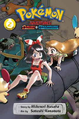 Pokemon Adventures: Omega Ruby & Alpha Sapphire Vol. 2 TP