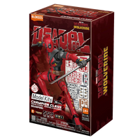 
              Blokees Marvel Champion Class Deadpool (Deadpool & Wolverine) Model Kit
            