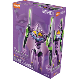 Evangelion Blokees Action Edition EVA Test Type-01 (TV Version) Model Kit