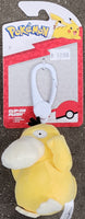 
              Jazwares Pokemon Clip-On Plush Assortment
            