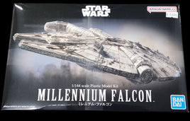 Bandai Star Wars: The Last Jedi Millennium Falcon 1/144 Scale Plastic Model Kit