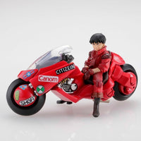 
              Kaiyodo MiniQ Akira Figure Collection Part 3 Blind Box Figurine
            