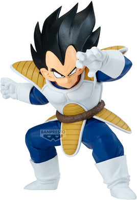 Banpresto DragonBall Z Match Makers Vegeta (Vs. Goku Version) Figurine