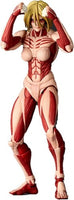 
              Kaiyodo Revoltech Amazing Yamaguchi Attack on Titan Female Titan Action Figure
            