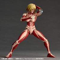 
              Kaiyodo Revoltech Amazing Yamaguchi Attack on Titan Female Titan Action Figure
            