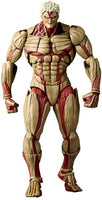
              Kaiyodo Revoltech Amazing Yamaguchi Attack on Titan Armored Titan Action Figure
            