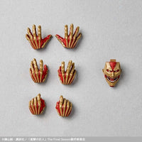 
              Kaiyodo Revoltech Amazing Yamaguchi Attack on Titan Armored Titan Action Figure
            