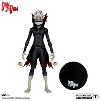 
              McFarlane Toys DanDaDan Okarun (Transformed) 7" Scale Action Figure
            