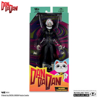 
              McFarlane Toys DanDaDan Okarun (Transformed) 7" Scale Action Figure
            