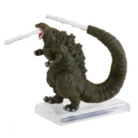 
              World's Smallest Godzilla Micro Figure
            