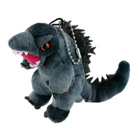 
              World's Smallest Godzilla Huggable Soft Plush
            