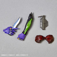 
              Kaiyodo ARTPLA Sculpture Works Evangelion Test Type-01 Berserk Model Kit
            