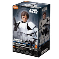 
              Star Wars Blokees Champion Class 03 Han Solo in Stormtrooper Disguise (A New Hope) Model Kit
            