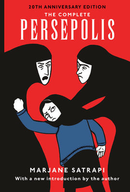 The Complete Persepolis: 20th Anniversary Edition TP