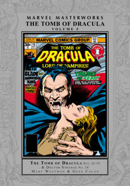 Marvel Masterworks Tomb of Dracula Vol. 5 HC