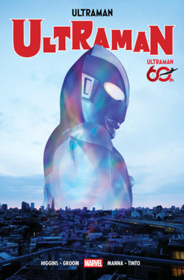 Ultraman Omnibus HC