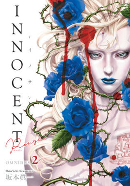 Innocent Rouge Omnibus Vol. 2 TP