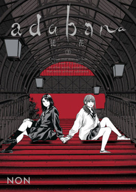 Adabana Vol. 3 TP