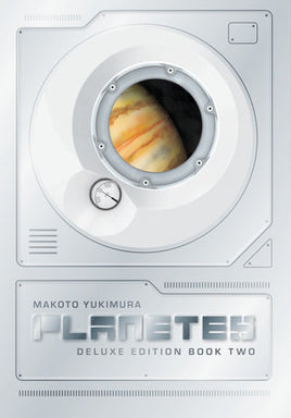 Planetes Deluxe Edition Vol. 2 HC