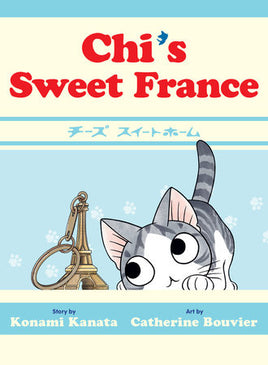 Chi's Sweet France TP