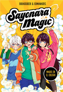 Sayonara Magic: Magos en el Colegio TP