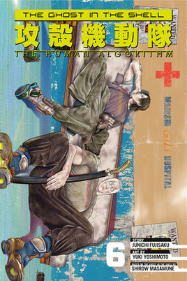 Ghost in the Shell: The Human Algorithm Vol. 6 TP