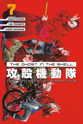 Ghost in the Shell: The Human Algorithm Vol. 7 TP