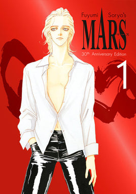 Mars 30th Anniversary Edition Vol. 1 TP