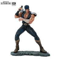 
              Abystyle Studio Super Figure Collection Fist of the North Star 80 Kenshiro Figurine
            