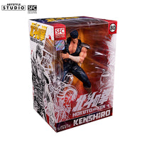 
              Abystyle Studio Super Figure Collection Fist of the North Star 80 Kenshiro Figurine
            