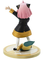 
              Abystyle Studio Super Figure Collection Spy x Family 91 Anya Forger Figurine
            
