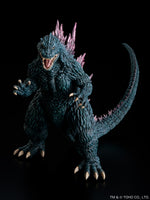 
              Aoshima PLAfig Godzilla PF-SP02 Godzilla 1999 Model Kit
            